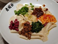 -老碗会(汕头万象城店)