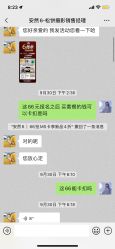 点击看大图 -大宇叔叔儿童摄影