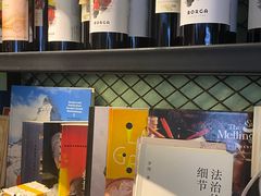 -瑞食酒馆 La Taverne Suisse