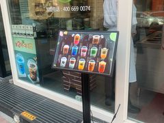 门面-小资太太餐厅(南岗区店)