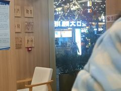 -霸王茶姬(南强街店)