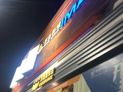 -万达广场(北京槐房店)