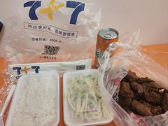 -7+7私家饭堂(人民路店)