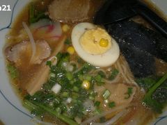 味噌面-立山居酒屋·烧鸟 天妇罗(西北湖店)