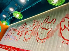 -迷你椰·泰式大排档(共康店)