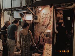 -新宿黄金街