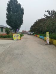 -窦王岭景区游乐场