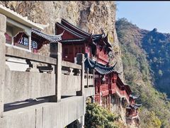 -大慈岩风景区