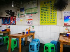 大堂-越洋肖氏老米线(杨家坪店)