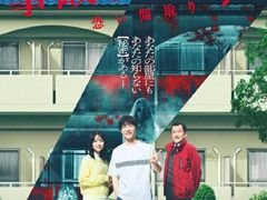 -学习谷日语培训日本留学·多语种外语教学(西单宣武分部)