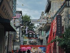 -赤坎·广东华侨国际旅游度假区