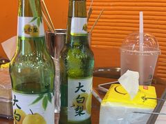 -大茗东北烧烤·鹤岗小串·老式麻辣烫(紫藤路店)