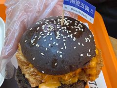 -前进5路汉堡炸鸡(前进五路店)