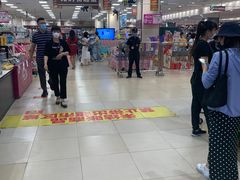 -永旺梦乐城国际商城(北清路店)