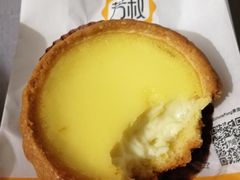-芳叔(东方宝泰店)