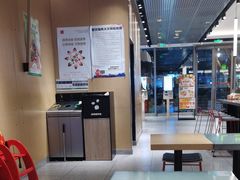 -麦当劳(苏州中心星悦汇店)