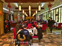 大堂-老正兴菜馆(福州路店)