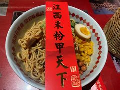 -味福记·本地特色菜(八一万达广场店)