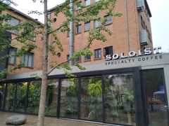 -现代汽车文化中心 Hyundai Motorstudio Beijing