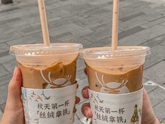 -瑞幸咖啡(第一城店)