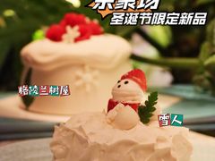 -théATRE 茶聚场(王府中環店)