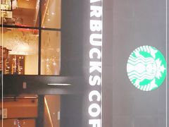 门面-星巴克(深圳星都豪庭店)