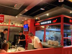 -丰茂烤串(金源店)