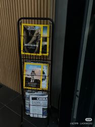 -老肖男士理发店