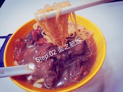 -麦文记面家(佐敦店)