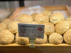 巧克力麻薯泡芙-千里酥(中山北路店)