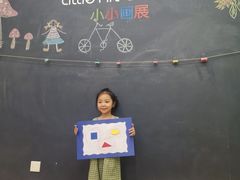 -美吉姆儿童发展中心(芜湖万达广场店)