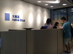 -天真蓝照相馆(中华广场店)