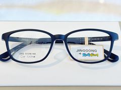 -精功眼镜(乐东店)