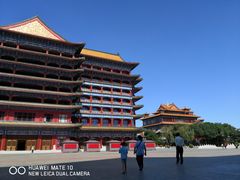 -大明幻境第一城
