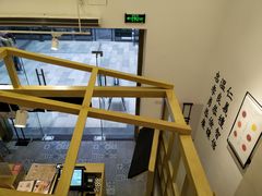 -厝内小眷村(东二环泰禾店)