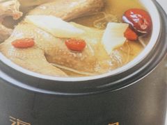 -海记品鸽·新疆菜(高铁站店)