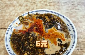 Stir-fried Sausage