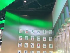 -青花椒花椒鱼(合生汇店)