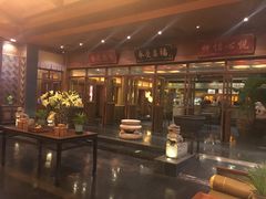 -那家小馆•北京菜•烤鸭(香山店)