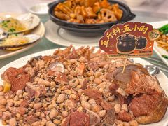 -金百门·顺德海鲜酒家(陈村店)
