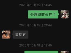 -一兆韦德健身(梅川店)