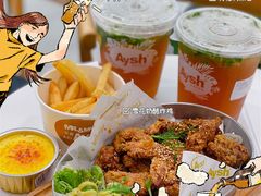 -艾薯夫妇Aysh(福田星河COCOPark店)