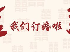 -外滩·云南人家(昆明旗舰店)