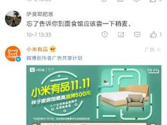 -太原面食店(解放路店)