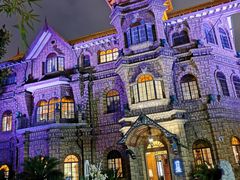 -马勒别墅饭店(静安寺店)