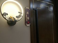 包房-汤记传菜(浦江店)