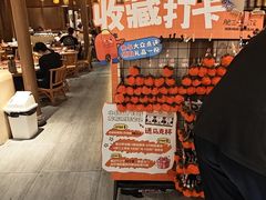 -肥三土菜馆(五四广场店)