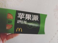 -麦当劳(保利若比邻店)