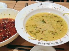 -太二酸菜鱼(kk mall店)