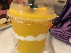-Make Me Mango Tha Tian